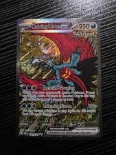 Roaring Moon ex 162/131 Sv: Prismatic Evolutions Holo