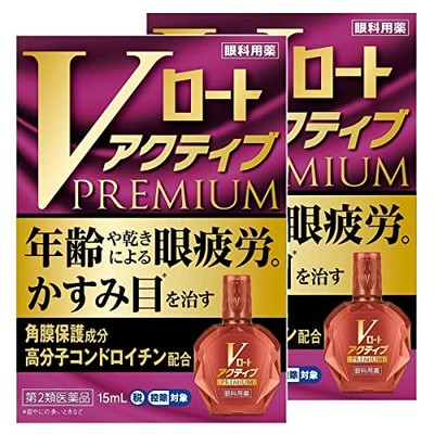 V Rohto Active Premium 15ml x 2