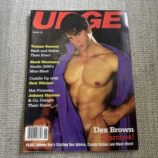 URGE Men's Magazine Fiction gay interest NO. 15