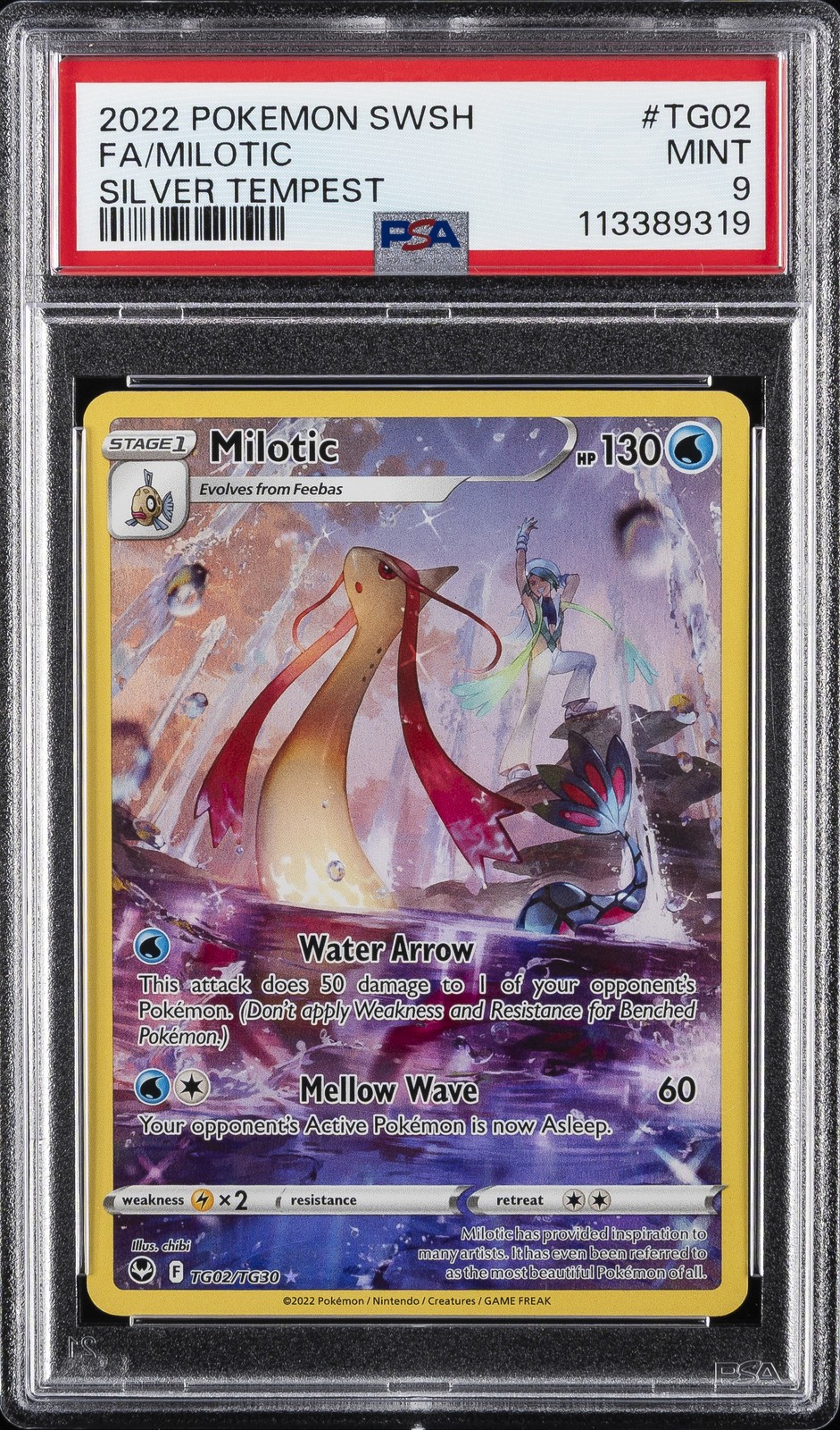 Milotic #TG02