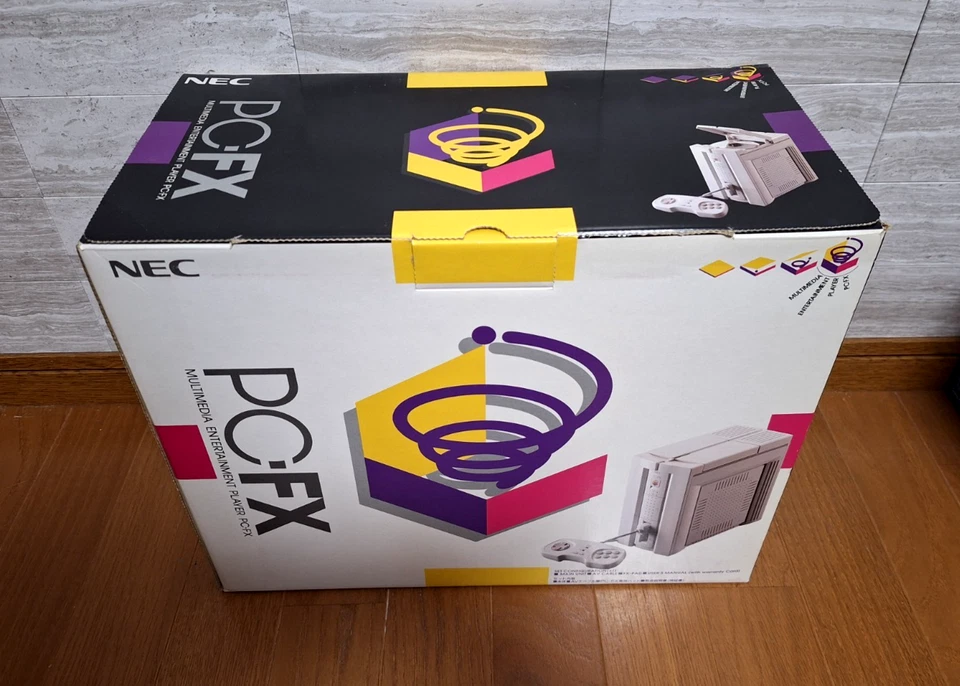 NEW NEC PC FX Console Japan *CLEAN BOX - COLLECTORS ITEM + Bonus ControlIer* - Image 2 of 2
