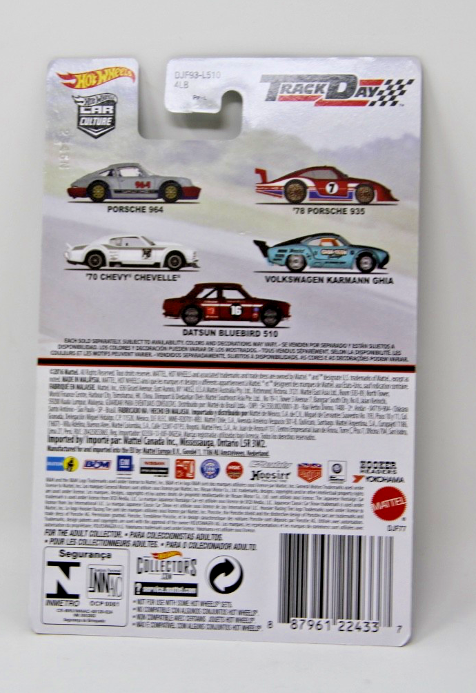 HOT WHEELS Car Culture 