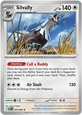 ME05: Pitch Black Craft Quality/Play Set Pokemon Bundles