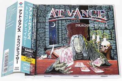 AT VANCE Dragonchaser+bonus track 2001 1st Press Japan OBI CD