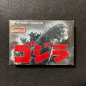 Famicom Godzilla
