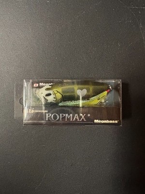 Megabass ''Maccha / Milk 2021'' Extremely Rare - See Details - FREE SHIPPING