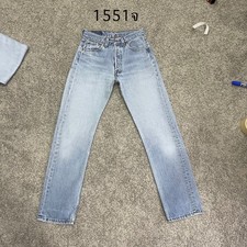 Vintage 90 USA Levi 501 Jeans Actual 28x29.5 Light Wash Blue Distressed