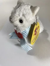 Yes Anime White Llama Alpaca Plush with a Red Heart Keychain Plush NWT Cute 4"