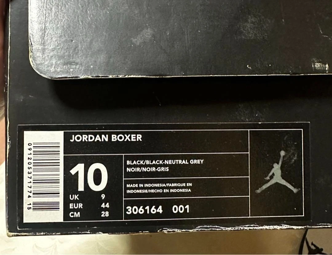 【希少】NIKE JORDAN BOXERロイ・ジョーンズJR 黒×グレー jordan boxing shoes | eBay