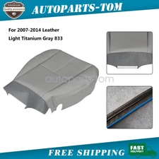 Driver or Passenger Leather Bottom Seat Cover Gray For 2007-2014 Chevy Avalanche