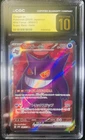 CGC 10 Pristine Gengar ex 088/071 SR Wild Force sv5K Pokemon Card