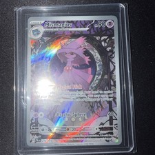 Mismagius #212 Prices | Pokemon Paldea Evolved | Pokemon Cards Mismagius #212 Prices | Pokemon Paldea Evolved | Pokemon Cards