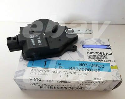 Tail Gate Actuator ASSY Ssanyong Rexon 2002/02+ #8837008100