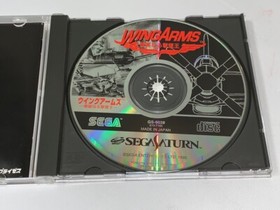 Wing Arms JP Sega Saturn NTSC-J 1995 Sega - TESTED
