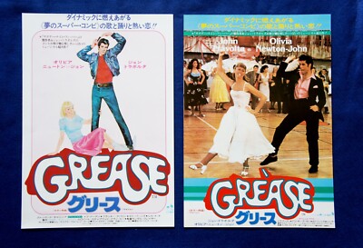 Grease -1978' original movie Japan poster flyer John Travolta