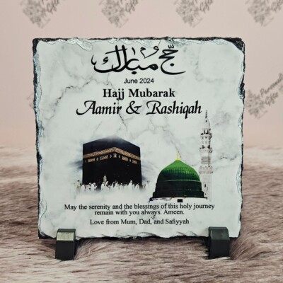 Personalisierte HAJJ Mubarak 2026 1447AH Umrah Schiefer Plakette arabisch islamisch Geschenk