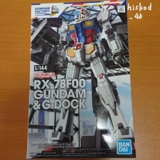 Gundam 1/144 RX-78F00  G Dock Plastic Model Kit Factory Yokohama Limited Bandai