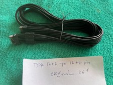 CORSAIR 12 4 PIN TO 12 4 PIN PCIE POWER CABLE for Corsair RM750X , RM850X