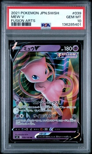 2021 POKEMON JAPANESE SWORD & SHIELD FUSION ARTS #039 MEW V PSA 10