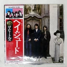 BEATLES HEY JUDE APPLE EAS80570 Japan REISSUE FLAG OBI INSERT VINYL LP