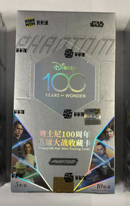 Disney 100 Years of Wonderbox | eBay