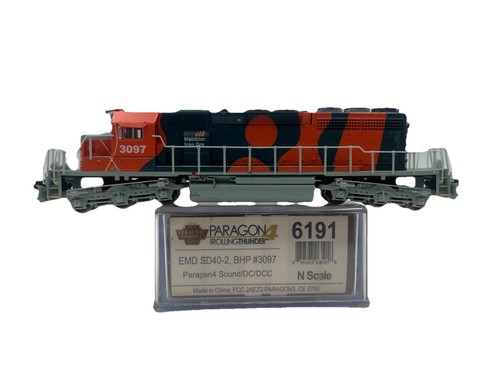 Broadway Limited Paragon escala 4 N SD40-2 - BHP mineral de hierro #3097 (con sonido) | Zustand: Used