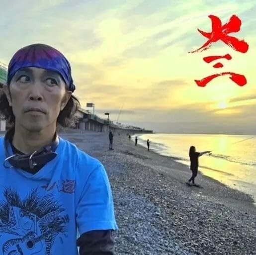 DAIZOU CHIBA DAIZOU From Japan CD 11tracks