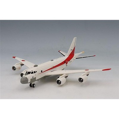 Avionix UP-1 JMSDF Utility Aircraft 1/200