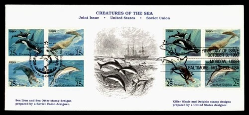 DR WHO 1990 FDC JOINT ISSUE RUSSIA SEA CREATURE BLOCK KMC VENTURE CACHET M73839