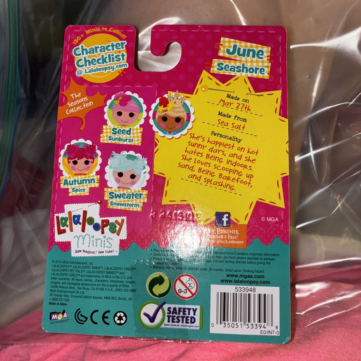 あ 222 Mini Lalaloopsy 3