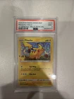 2020 Pokemon SWSH BSP Pikachu Holo 21 General Mills 25th Anniversary #039 PSA 9