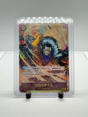 Crocodile - OP14-120 (Alternate Art) The Azure Sea's Seven Foil Japanese