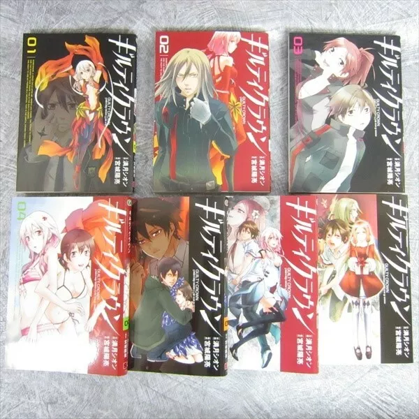 Shion Mizuki manga: Guilty Crown vol.1~7 Complete Set JAPAN B00HHK3HMY