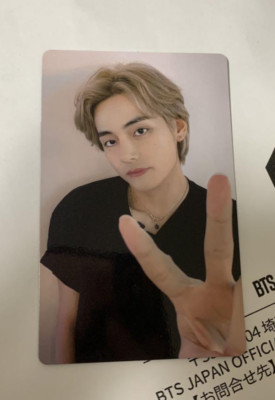 BTS Proof FC JPFC ラキドロ トレカ 当選 テヒョン テテ V BTS V Taehyung Proof Lucky Draw JPFC Limited Photocard Japan