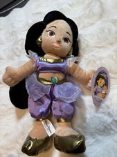 Disney Parks Original Aladdin Princess Jasmine 12" Plush Stuffed Babies Toy Doll