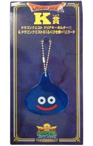 DRAGON QUEST 2 / キーホルダー 横浜港や赤レンガ倉庫にモンスターが…！「ドラゴンクエスト
