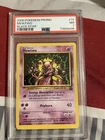 2000 Pokemon GAME CARD Mewtwo Promo Black Star #14 PSA 7 NM WOTC NINTENDO