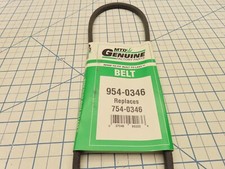 MTD Cub 954-0346 754-0346 Drive Belt