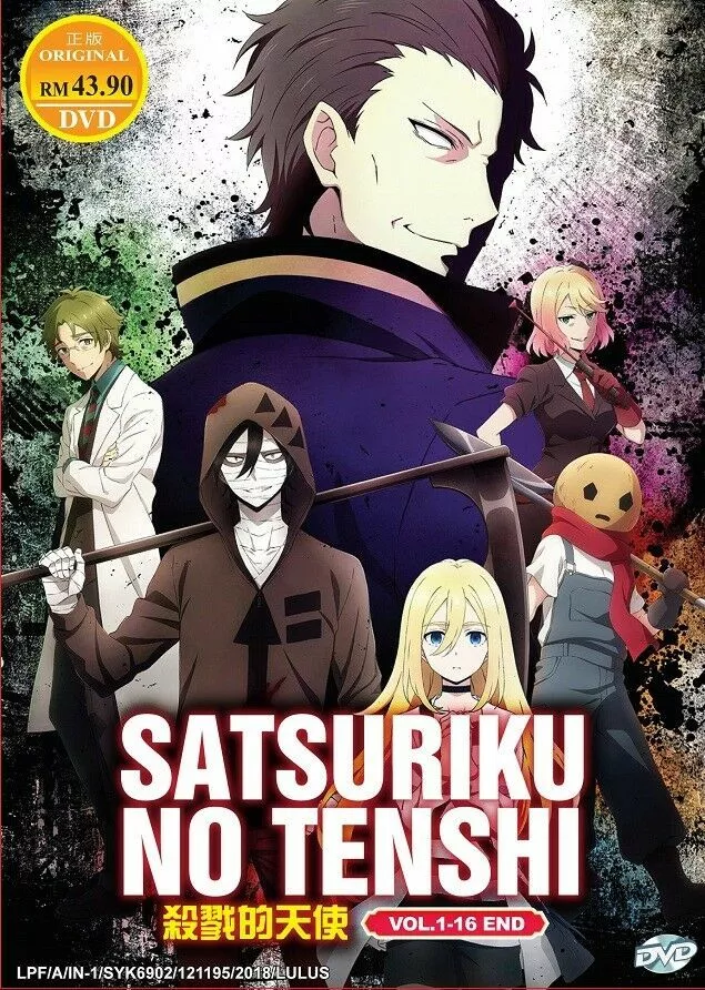 Satsuriku no Tenshi (Angels of Death) Episode 16 Sub Indo, anime, Satsuriku no Tenshi (Angels of Death) Episode 16 Sub Indo #anime #Anime  #SatsurikunoTenshi #AngelsofDeath, By NAime