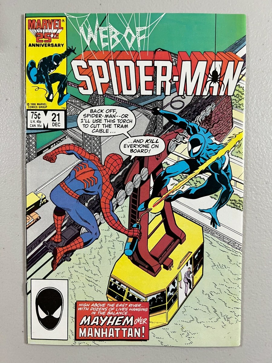 【ポスター】スパイダーマン21 アメコミ マーベル(A1サイズ) ポスター】スパイダーマン21 アメコミ マーベル(A1サイズ