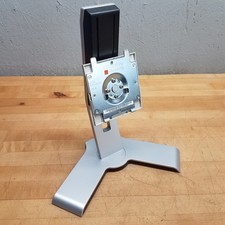Dell 1908FPb/1708FPb Adjustable Monitor Swivel Stand - USED