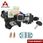 81900-3SA00 Ignition Lock Switch Assembly with Keys For Hyundai Sonata 2011-2014