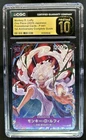 2023 One Piece Japanese Promo 1st Ann Guide Monkey D Luffy P-041 CGC 10 PRISTINE