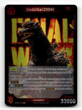 Godzilla 2004 SR - Godzilla Card Game - Booster Set 4: Endless Wars