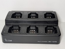 Used ICOM BC-121N Group HT Charger with AD-106 Cups