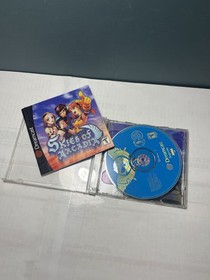 Skies Of Arcadia Sega Dreamcast Cib Tested