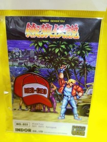 GAROU DENSETSU pins SNK set of 2, Geese, Terry, NEOGEO cap