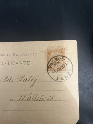 DR Privat Postkarte Berlin EF - Packetfahrt 14.06.1887 - A25 - Bild 1 von 3