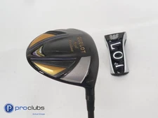 Geotech Quelot 19* 5 Wood w/Cover - PGR Egg 40g Senior Flex - 359291