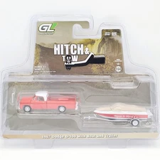 GreenLight '67 Dodge D-100 w/ Boat & Trailer - 1:64 (2025 Hitch & Tow Series 33)